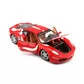 Автомодель - F430 Fiorano (ассорти желтый, красный, 1:24) - 18-26009_6.jpg - № 6