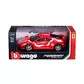 Автомодель - F430 Fiorano (ассорти желтый, красный, 1:24) - 18-26009_10.jpg - № 10