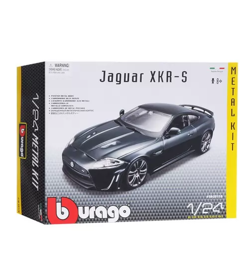 Авто-Конструктор - Jaguar Xkr-S (1:24) - 18-25118_2.jpg - № 2