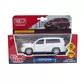 Автомодель - Toyota Land Cruiser - CRUISER-WT(FOB) (7).jpg - № 13