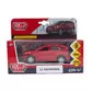 Автомодель - Honda CR-V - CR-V-RD(FOB)_7.jpg - № 7