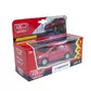 Автомодель - Honda CR-V - CR-V-RD(FOB)_5.jpg - № 5