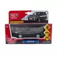 Автомодель - Lexus LX-570 - LX570-BK(FOB)_7.jpg - № 7