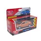 Автомодель - Toyota Corolla - COROLLA-GD(FOB)_10.jpg - № 10