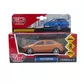 Автомодель - Toyota Corolla - COROLLA-GD(FOB)_9.jpg - № 9