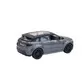Автомодель - Range Rover Evoque - EVOQUE-GY(FOB)_4.jpg - № 4
