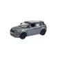 Автомодель - Range Rover Evoque - EVOQUE-GY(FOB)_1.jpg - № 1