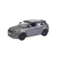 Автомодель - Range Rover Evoque - EVOQUE-GY(FOB) (1).jpg - № 10