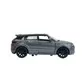 Автомодель - Range Rover Evoque - EVOQUE-GY(FOB)_5.jpg - № 5