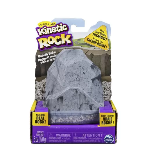 Кінетичний Гравій - Kinetic Rock (Сірий) - 11302Gr_1.jpg - № 1