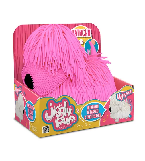 Інтерактивна іграшка Jiggly Pup – Грайливе цуценя (рожеве) - JP001-WB-PI_6.jpg - № 6