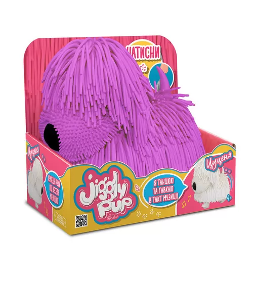Интерактивная игрушка Jiggly Pup - Озорной щенок (фиолетовый) - JP001-WB-PU_5.jpg - № 5