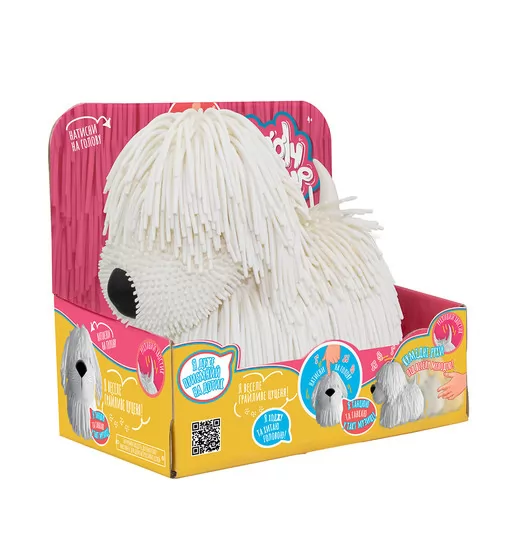 Интерактивная игрушка Jiggly Pup - Озорной щенок (белый) - JP001-WB-W_5.jpg - № 5