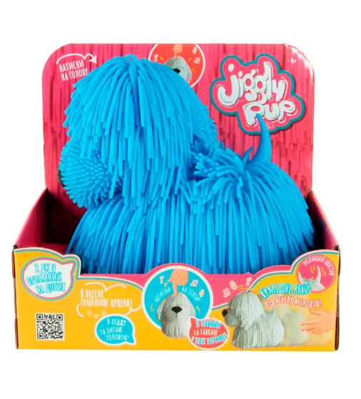 Интерактивная игрушка Jiggly Pup - Озорной щенок (голубой) - JP001-WB-B_5.jpg - № 5