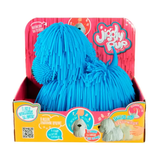 Интерактивная игрушка Jiggly Pup - Озорной щенок (голубой)