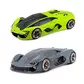 Автомодель - Lamborghini Terzo Millennio (асорті зелений, чорний, 1:24) - 18-21094_1.jpg - № 1