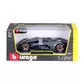 Автомодель - Lamborghini Terzo Millennio (асорті зелений, чорний, 1:24) - 18-21094_10.jpg - № 10