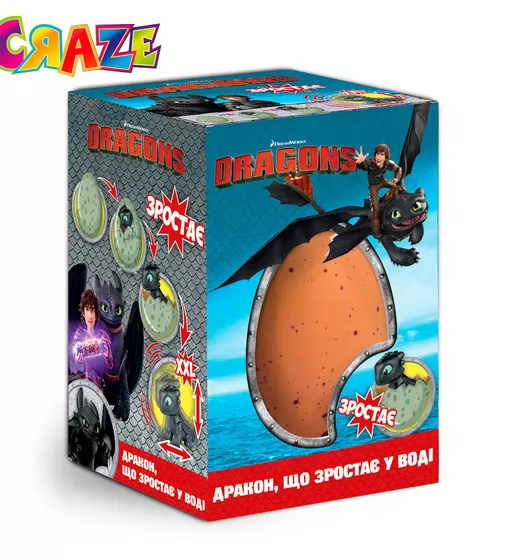 Іграшка, що зростає, в яйці - DreamWorks Dragons - 13328_1.jpg - № 1