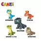 Растущая игрушка в яйце -  DreamWorks Dragons - 13328_3.jpg - № 3
