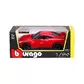 Автомодель - Nissan Gt-R (ассорти красный, белый металлик, 1:24) - 18-21082_9.jpg - № 9
