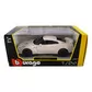 Автомодель - Nissan Gt-R (ассорти красный, белый металлик, 1:24) - 18-21082_10.jpg - № 10