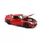 Автомодель - Nissan Gt-R (ассорти красный, белый металлик, 1:24) - 18-21082_4.jpg - № 4