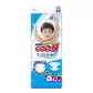 Подгузники Goo.N для детей коллекция 2020 (XL,12-20 кг) - 843132_1.jpg - № 1