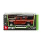 Автомодель - Land Rover Defender 110 (1:32) - 18-43029_9.jpg - № 9