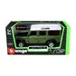 Автомодель - Land Rover Defender 110 (1:32) - 18-43029_10.jpg - № 10