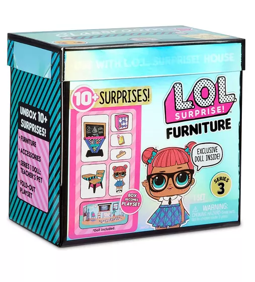 Ігровий набір з лялькою L.O.L. Surprise! серії  Furniture" S2 - Клас Розумниці" - 570028_1.jpg - № 1
