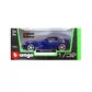 Автомодель - Bmw Z4 M Coupe (1:32) - 18-43007_3.jpg - № 3