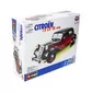 Авто-Конструктор - Citroen 15 Cv Ta - 18-25080_5.jpg - № 5