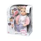 Лялька Baby Annabell - Мила Софія - 794234_5.jpg - № 5