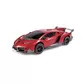 Автомодель - Lamborghini Veneno Lp750-4 (1:26) - 89741_1.jpg - № 1