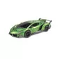 Автомодель - Lamborghini Veneno Lp750-4 (1:26) - 89741_2.jpg - № 2
