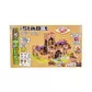 Игровой Набор Для Анимационного Творчества Stikbot &ndash; Замок - TST623C_1.jpg - № 1