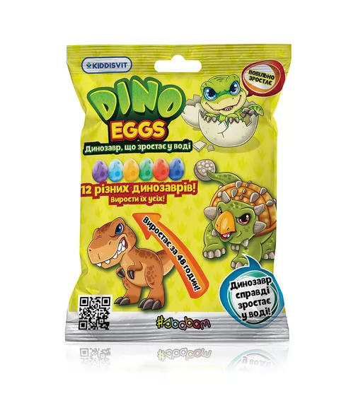 Іграшка, що зростає, в яйці «Dino eggs» - Динозаври - T110-2018_1.jpg - № 1