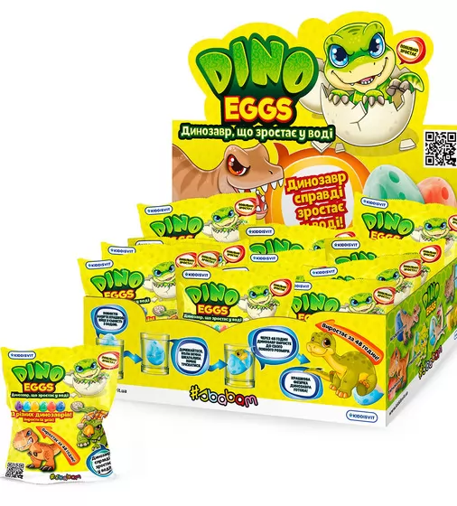 Растущая игрушка в яйце «Dino eggs» -Динозавры - T110-2018_8.jpg - № 8