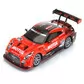 Автомобиль радиоуправляемый &ndash; Nissan (drift, 1:16) - 20124GS_1.jpg - № 1