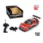 Автомобиль радиоуправляемый &ndash; Nissan (drift, 1:16) - 20124GS_9.jpg - № 9