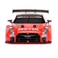 Автомобиль радиоуправляемый &ndash; Nissan (drift, 1:16) - 20124GS_2.jpg - № 2