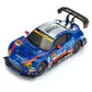 Автомобіль радіокерований &ndash; Subaru (1:16) - 20121G_1.jpg - № 1