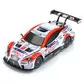 Автомобіль радіокерований &ndash; Lexus (1:16) - 20126G_1.jpg - № 1