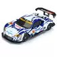 Автомобіль радіокерований &ndash; Toyota (1:16) - 20127G_1.jpg - № 1