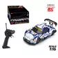 Автомобіль радіокерований &ndash; Toyota (1:16) - 20127G_6.jpg - № 6