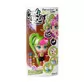 Игровой набор с куклой Curligirls - Вечеринка Келли - 82094_5.jpg - № 5