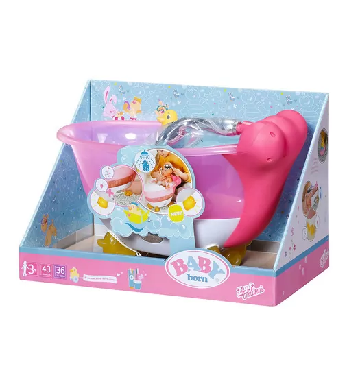 Автоматична ванночка для ляльки Baby Born - Кумедне купання - 828366_7.jpg - № 7