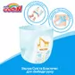 Трусики-Подгузники Goo.N Для Активных Детей (S, 4-9 Кг) - 853625_5.jpg - № 5