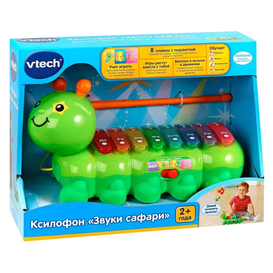 Развивающая игрушка-ксилофон - Звуки сафари