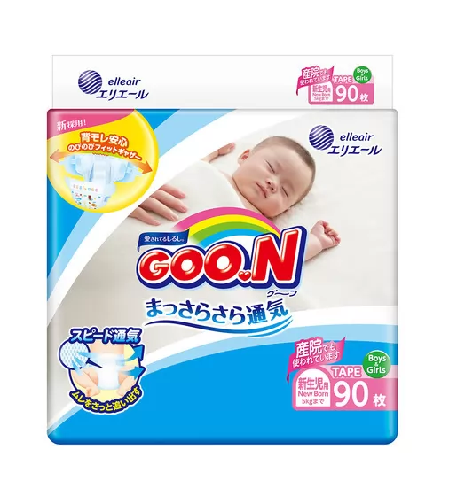 Подгузники Goo.N для новорожденных коллекция 2020 (SS, до 5 кг) - 843152_1.jpg - № 1